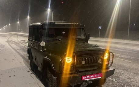 ЛуАЗ 3151, 2002 год, 300 000 рублей, 3 фотография