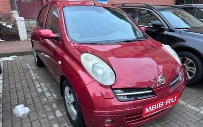 Nissan Micra III, 2005 год, 365 000 рублей, 1 фотография