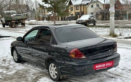 KIA Spectra II (LD), 2007 год, 258 000 рублей, 4 фотография