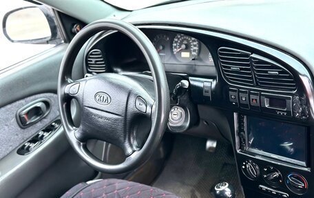 KIA Spectra II (LD), 2007 год, 258 000 рублей, 12 фотография