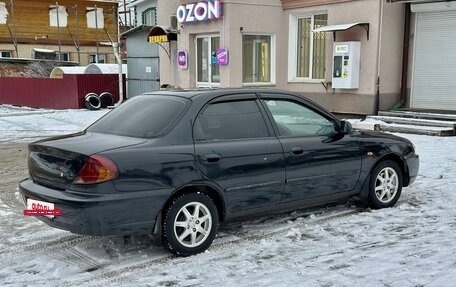 KIA Spectra II (LD), 2007 год, 258 000 рублей, 7 фотография