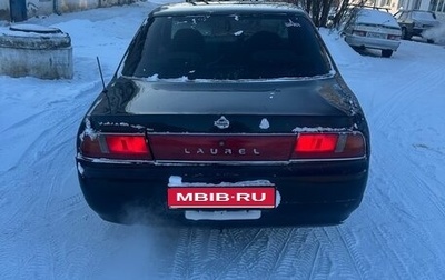 Nissan Laurel VIII, 1993 год, 190 000 рублей, 1 фотография