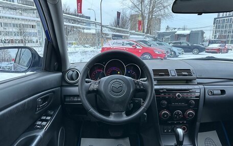 Mazda 3, 2008 год, 729 000 рублей, 11 фотография