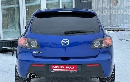 Mazda 3, 2008 год, 729 000 рублей, 5 фотография