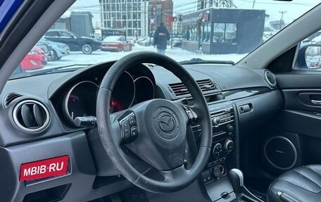 Mazda 3, 2008 год, 729 000 рублей, 8 фотография