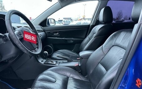 Mazda 3, 2008 год, 729 000 рублей, 7 фотография