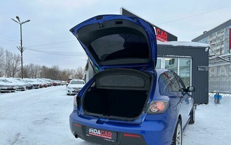 Mazda 3, 2008 год, 729 000 рублей, 16 фотография