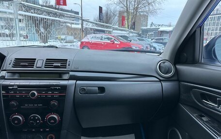 Mazda 3, 2008 год, 729 000 рублей, 20 фотография