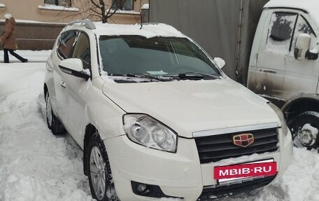 Geely Emgrand X7 I, 2014 год, 355 000 рублей, 2 фотография