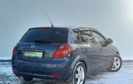 KIA cee'd I рестайлинг, 2007 год, 599 000 рублей, 4 фотография