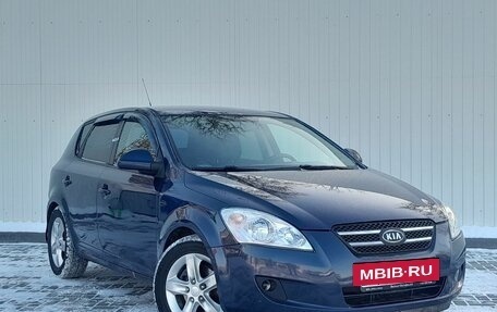 KIA cee'd I рестайлинг, 2007 год, 599 000 рублей, 2 фотография