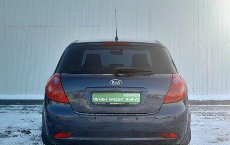 KIA cee'd I рестайлинг, 2007 год, 599 000 рублей, 8 фотография