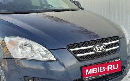 KIA cee'd I рестайлинг, 2007 год, 599 000 рублей, 9 фотография