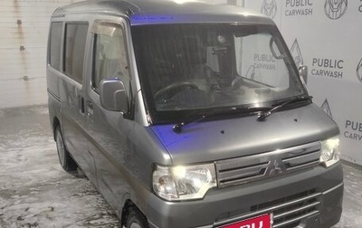 Mitsubishi Minicab, 2012 год, 395 000 рублей, 1 фотография