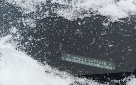 Skoda Rapid II, 2022 год, 1 656 000 рублей, 14 фотография