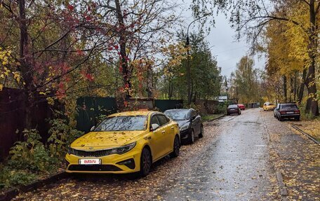 KIA Optima IV, 2019 год, 1 749 000 рублей, 10 фотография