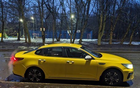 KIA Optima IV, 2019 год, 1 749 000 рублей, 2 фотография