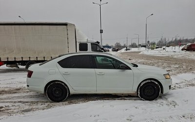 Skoda Octavia, 2016 год, 499 000 рублей, 1 фотография