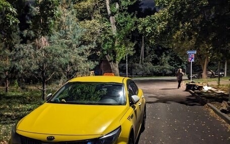 KIA Optima IV, 2019 год, 1 749 000 рублей, 9 фотография