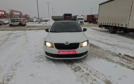 Skoda Octavia, 2016 год, 499 000 рублей, 4 фотография