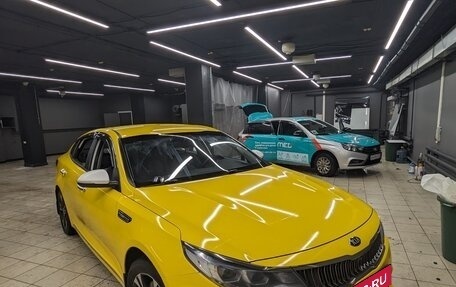 KIA Optima IV, 2019 год, 1 749 000 рублей, 8 фотография