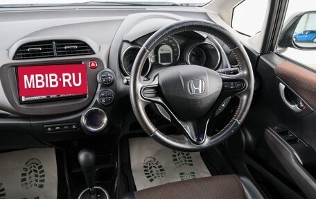 Honda Fit Shuttle I рестайлинг, 2012 год, 1 099 000 рублей, 8 фотография