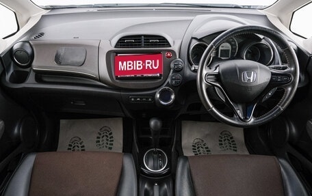 Honda Fit Shuttle I рестайлинг, 2012 год, 1 099 000 рублей, 9 фотография