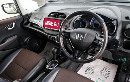 Honda Fit Shuttle I рестайлинг, 2012 год, 1 099 000 рублей, 7 фотография