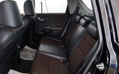 Honda Fit Shuttle I рестайлинг, 2012 год, 1 099 000 рублей, 19 фотография