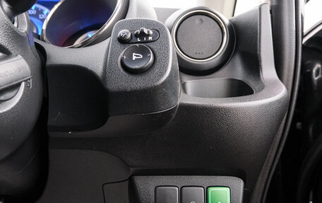 Honda Fit Shuttle I рестайлинг, 2012 год, 1 099 000 рублей, 16 фотография