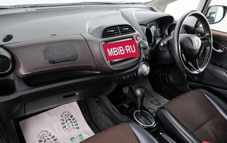 Honda Fit Shuttle I рестайлинг, 2012 год, 1 099 000 рублей, 11 фотография