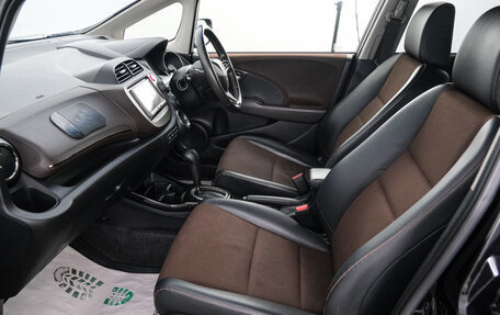 Honda Fit Shuttle I рестайлинг, 2012 год, 1 099 000 рублей, 12 фотография