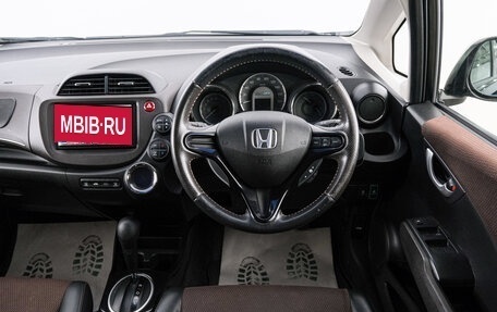 Honda Fit Shuttle I рестайлинг, 2012 год, 1 099 000 рублей, 13 фотография