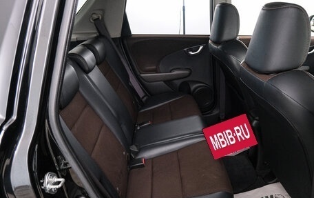 Honda Fit Shuttle I рестайлинг, 2012 год, 1 099 000 рублей, 18 фотография