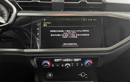 Audi Q3, 2022 год, 1 799 000 рублей, 12 фотография
