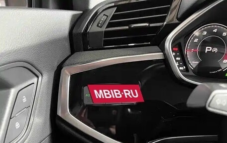 Audi Q3, 2022 год, 1 799 000 рублей, 13 фотография