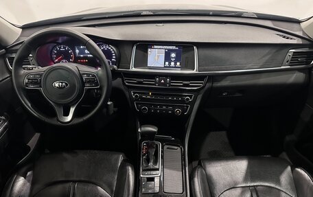KIA Optima IV, 2018 год, 1 750 000 рублей, 11 фотография