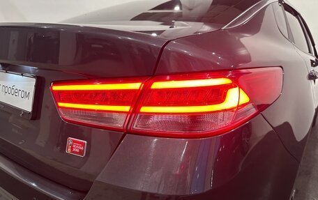 KIA Optima IV, 2018 год, 1 750 000 рублей, 16 фотография