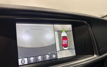 KIA Optima IV, 2018 год, 1 750 000 рублей, 22 фотография