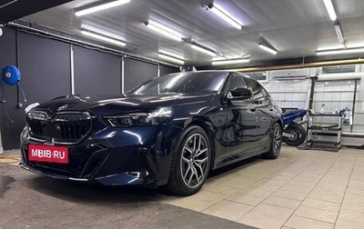 BMW 5 серия, 2024 год, 7 000 000 рублей, 1 фотография