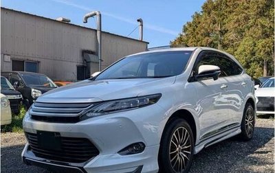 Toyota Harrier, 2017 год, 2 023 000 рублей, 1 фотография