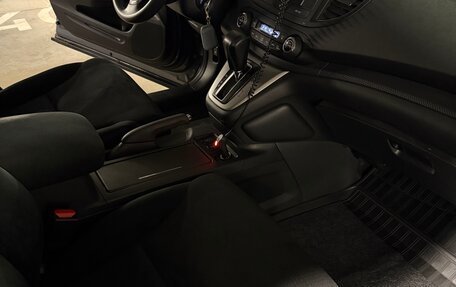 Honda CR-V IV, 2013 год, 1 890 000 рублей, 7 фотография