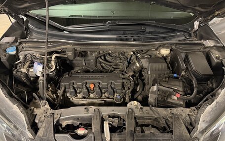 Honda CR-V IV, 2013 год, 1 890 000 рублей, 11 фотография