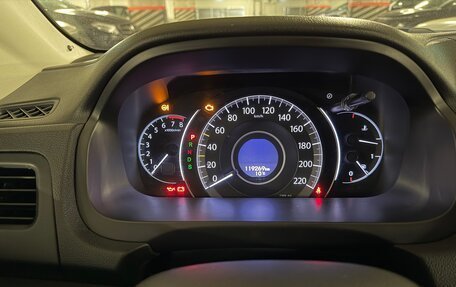 Honda CR-V IV, 2013 год, 1 890 000 рублей, 5 фотография