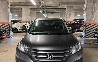 Honda CR-V IV, 2013 год, 1 890 000 рублей, 1 фотография