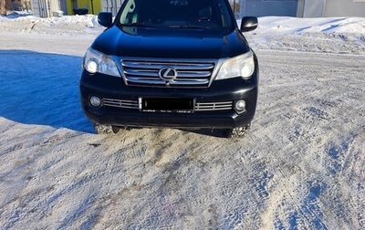 Lexus GX II, 2010 год, 3 000 000 рублей, 1 фотография