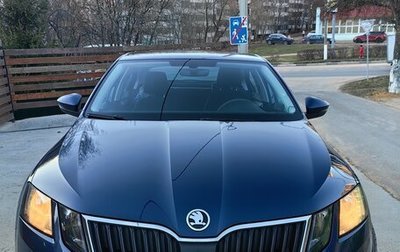 Skoda Octavia, 2017 год, 1 350 000 рублей, 1 фотография