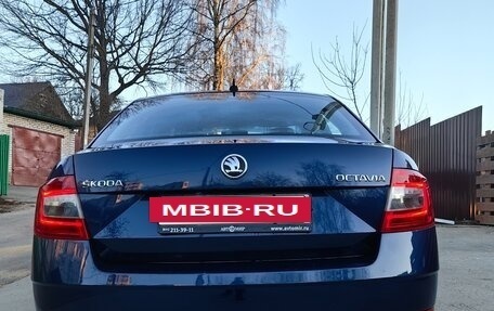 Skoda Octavia, 2017 год, 1 350 000 рублей, 2 фотография