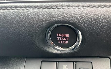 Toyota Sienta II, 2021 год, 1 147 000 рублей, 11 фотография