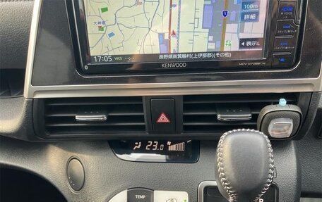 Toyota Sienta II, 2021 год, 1 147 000 рублей, 25 фотография